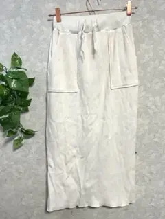 新品　アイボリー リブ編みタイトスカート　膝丈〜ロング
