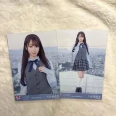 LOVE 大谷映美里 生写真セミコンプ(チュウなし) 呪って呪って ジャケ写