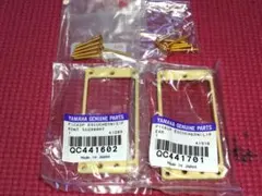 トナ様 リクエスト 2点 まとめ商品