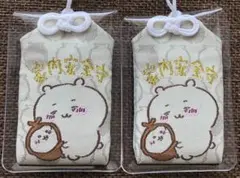 2025年最新】お守り ちいかわの人気アイテム - メルカリ