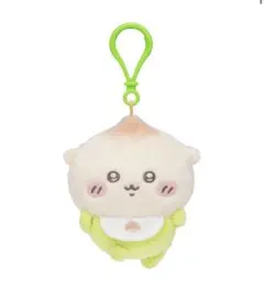 ちいかわ Chiikawa Baby マスコット くりまんじゅう