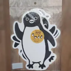 Suicaのペンギン　かたぬきハガキセット