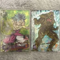 2026年最新】ドラゴンボールヒーローズ バイオブロリーの人気アイテム