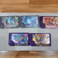 バラ売り可 ポケモンフレンダ スーパートレジャー まとめ売り12点