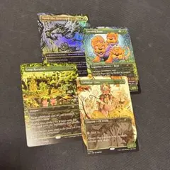 SL countdown kit Encyclopedia 緑セット