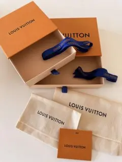 LOUIS VUITTON 空箱2個、保存袋、おリボンセット