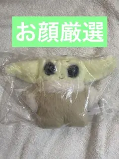 グローグー/ふわふわマスコットポーチ＆チャーム(PONEYCOMB TOKYO