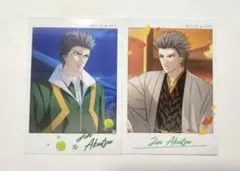 新テニスの王子様 テニラビ 缶バッジ,ステッカー 亜久津仁 - メルカリ