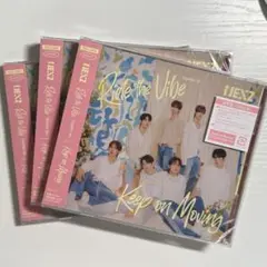 NEXZ Keep On Moving Ride The Vibe 新品未開封