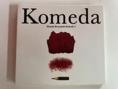 Komeda - Muzyka Krzysztofa Komedy 4