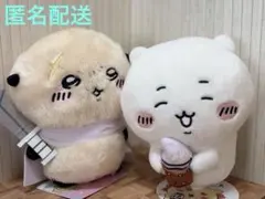 ちいかわ　ぬいぐるみ　ちいかわ&ラッコ