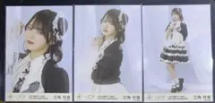 ≒JOY 江角怜音 初恋シンデレラ 生写真 チュウ - メルカリ
