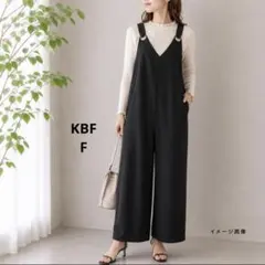 KBF サロペット オールインワン 黒 F ゆったり ワイドパンツ 体型カバーのサムネイル