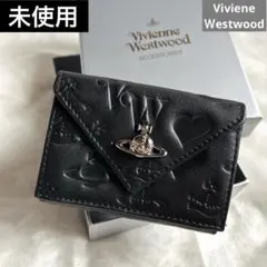 未使用　viviene westwood エンボスロゴ　3つ折り財布　ブラック