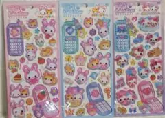 ふわふわラビちゃん　平成レトロ 平成はっぴーふぉんセット　まじかるみゅーちゃん