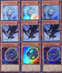 2026年最新】原始生命態ニビルの人気アイテム - メルカリ