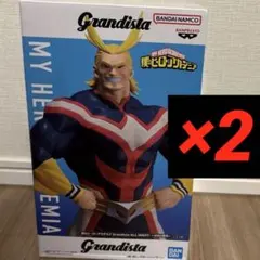『 gigo限定』Grandista僕のヒーローアカデミア オールマイト2体
