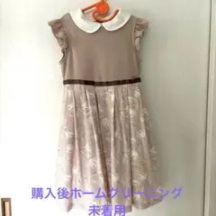 petit main ノースリーブ花柄ワンピース (120)