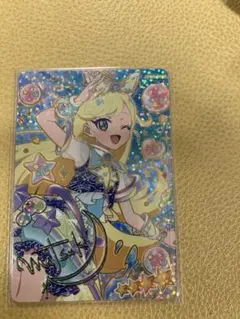 スペースバズリウムスターズブルー　星川みつき　サイン　シークレット