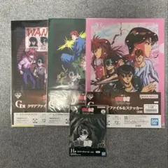 【おまけ付き】幽遊白書 一番くじ