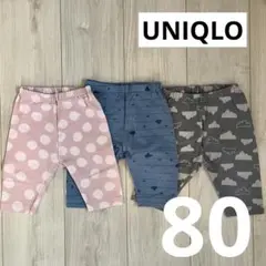 a.n様 リクエスト 2点 まとめ商品