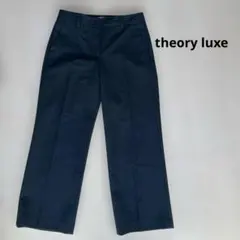 theory luxe センタープレスワイドパンツブラック36 セオリーリュクス