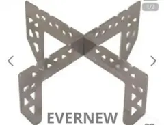 エバニュー（EVERNEW） チタンゴトク TriveTi EBY258のサムネイル