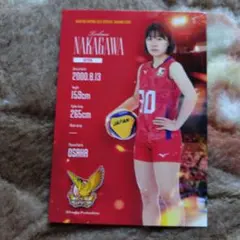 2026年最新】中川つかさの人気アイテム - メルカリ