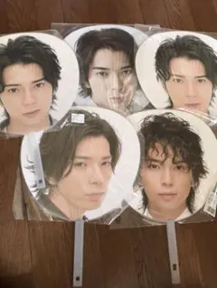 松潤うちわ 5点セット