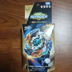 Item thumbnail for item 1331e0e3-eda2-4df5-8feb-69de099f6e79