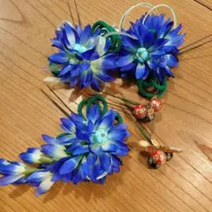 和風髪飾り 青い花 金色装飾