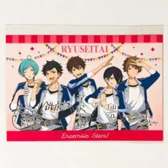 新品★あんスタ【流星隊】アニメイト★特典★ポストカード