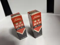 東芝 真空管 6G-B8 Hi-Fi ペア 未使用 開封済み 箱傷みあり - メルカリ
