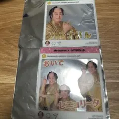 Item thumbnail for item cebf8e0f-3a00-44cd-8dbc-312c414705bb