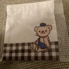 Item thumbnail for item 60206460-69ca-4b13-bdec-92140945ff7c