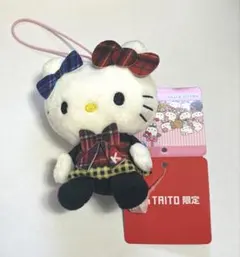 ハローキティ MyハローキティマスコットTAITO限定　チェック柄