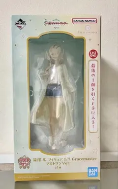 学園アイドルマスター　一番くじ　ラストワン賞　篠澤広　1/7フィギュア
