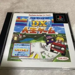 Item thumbnail for item 6696df40-65f9-4af5-8cae-d4de91087723