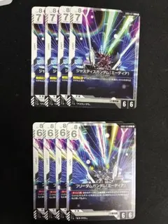 itagati様 リクエスト 4点 まとめ商品