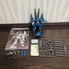 HG 1/144 リゼル ディフェンサーｂユニット