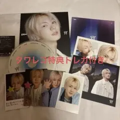 ENHYPEN ジョンウォンJUNGWON 宵 CD コンプ ソロジャケット