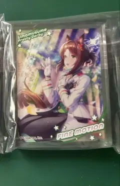 ウマ娘 ダイソー ファインモーション