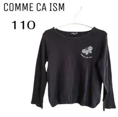 Item thumbnail for item a5b4aadc-2c88-4934-bcc9-ddd9cfc62325