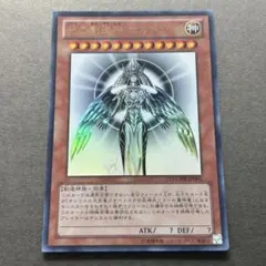 遊戯王 光の創造神 ホルアクティ デッキ 公式戦使用可 構築済み - メルカリ