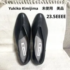Yukiko Kimijima 黒　レザー ローヒール　23.5EEEE 美品