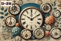 【D-26】naco様 ヴィンテージ　デザインペーパー