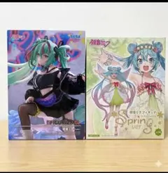初音ミク Figurizmα spring 新作プライズフィギュア 2体セット