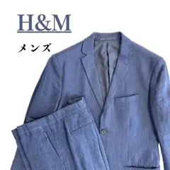 H&M メンズ セットアップ スーツ ブルーのサムネイル