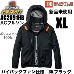 2026年最新】BURTLE aircraftの人気アイテム - メルカリ