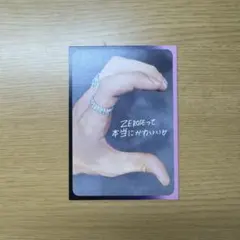 ICONIK ギュビン ZEROBASEONE ZB1 封入